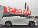 2024 Toyota Alphard Hybrid Z Pearl Van for sale, Japanese used car export - photo 13 of 73 | GULJI TRADERS