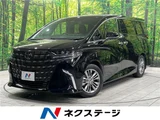 2024 Toyota Alphard Hybrid Hybrid Z Van for sale, Japanese used car export - photo 4 of 30 | GULJI TRADERS