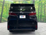 2024 Toyota Alphard Hybrid Hybrid Z Van for sale, Japanese used car export - photo 10 of 30 | GULJI TRADERS