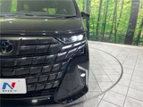 2024 Toyota Alphard Hybrid Hybrid Z Van for sale, Japanese used car export - photo 25 of 30 | GULJI TRADERS