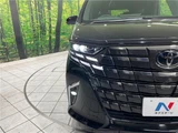 2024 Toyota Alphard Hybrid Hybrid Z Van for sale, Japanese used car export - photo 26 of 30 | GULJI TRADERS