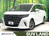 2024 Toyota Alphard Hybrid Hybrid Z Pearl Van for sale, Japanese used car export - photo 3 of 29 | GULJI TRADERS