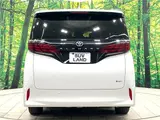 2024 Toyota Alphard Hybrid Hybrid Z Pearl Van for sale, Japanese used car export - photo 21 of 29 | GULJI TRADERS