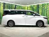 2024 Toyota Alphard Hybrid Hybrid Z Pearl Van for sale, Japanese used car export - photo 23 of 29 | GULJI TRADERS
