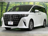 2024 Toyota Alphard Hybrid Hybrid Z Van for sale, Japanese used car export - photo 15 of 30 | GULJI TRADERS