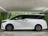 2024 Toyota Alphard Hybrid Hybrid Z Van for sale, Japanese used car export - photo 16 of 30 | GULJI TRADERS