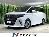 2024 Toyota Alphard Hybrid Hybrid Z Van for sale, Japanese used car export - photo 4 of 30 | GULJI TRADERS