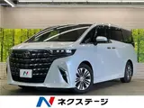 2024 Toyota Alphard Hybrid Hybrid Z Pearl Van for sale, Japanese used car export - photo 4 of 30 | GULJI TRADERS