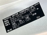 2024 Toyota Alphard Hybrid Hybrid Z Van for sale, Japanese used car export - photo 2 of 30 | GULJI TRADERS