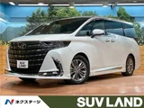 2024 Toyota Alphard Hybrid Hybrid Z Van for sale, Japanese used car export - photo 4 of 30 | GULJI TRADERS
