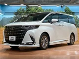 2024 Toyota Alphard Hybrid Hybrid Z Van for sale, Japanese used car export - photo 14 of 30 | GULJI TRADERS