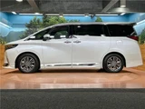 2024 Toyota Alphard Hybrid Hybrid Z Van for sale, Japanese used car export - photo 15 of 30 | GULJI TRADERS