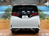 2024 Toyota Alphard Hybrid Hybrid Z Van for sale, Japanese used car export - photo 17 of 30 | GULJI TRADERS