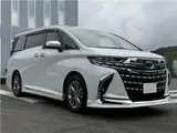 2024 Toyota Alphard Hybrid Z Pearl Van for sale, Japanese used car export - photo 10 of 73 | GULJI TRADERS