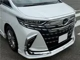 2024 Toyota Alphard Hybrid Z Pearl Van for sale, Japanese used car export - photo 11 of 73 | GULJI TRADERS