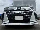 2024 Toyota Alphard Hybrid Z Pearl Van for sale, Japanese used car export - photo 15 of 73 | GULJI TRADERS