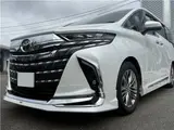 2024 Toyota Alphard Hybrid Z Pearl Van for sale, Japanese used car export - photo 16 of 73 | GULJI TRADERS