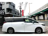 2024 Toyota Alphard Hybrid Z Pearl Van for sale, Japanese used car export - photo 3 of 31 | GULJI TRADERS
