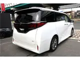 2024 Toyota Alphard Hybrid Z Pearl Van for sale, Japanese used car export - photo 4 of 31 | GULJI TRADERS