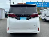 2024 Toyota Alphard Hybrid Z★Genuine 14-inch DA Navigation/TV★Sunroof★Toyota Teammate★ Pearl Van for sale, Japanese used car export - photo 11 of 60 | GULJI TRADERS