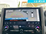 2024 Toyota Alphard Hybrid Z★Genuine 14-inch DA Navigation/TV★Sunroof★Toyota Teammate★ Pearl Van for sale, Japanese used car export - photo 27 of 60 | GULJI TRADERS