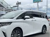 2024 Toyota Alphard Hybrid Z★Genuine 14-inch DA Navigation/TV★Sunroof★Toyota Teammate★ Pearl Van for sale, Japanese used car export - photo 48 of 60 | GULJI TRADERS