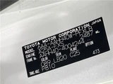 2024 Toyota Alphard Hybrid Hybrid Z Van for sale, Japanese used car export - photo 2 of 30 | GULJI TRADERS