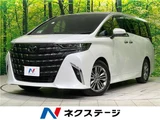 2024 Toyota Alphard Hybrid Hybrid Z Van for sale, Japanese used car export - photo 4 of 30 | GULJI TRADERS