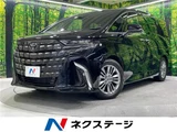 2024 Toyota Alphard Hybrid Hybrid Z Van for sale, Japanese used car export - photo 4 of 30 | GULJI TRADERS