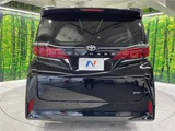 2024 Toyota Alphard Hybrid Hybrid Z Van for sale, Japanese used car export - photo 17 of 30 | GULJI TRADERS