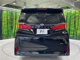 2024 Toyota Alphard Hybrid Hybrid Z Van for sale, Japanese used car export - photo 23 of 30 | GULJI TRADERS