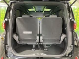 2024 Toyota Alphard Hybrid Hybrid Z Van for sale, Japanese used car export - photo 25 of 30 | GULJI TRADERS