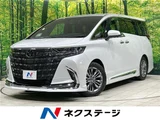 2024 Toyota Alphard Hybrid Hybrid Z Van for sale, Japanese used car export - photo 4 of 29 | GULJI TRADERS