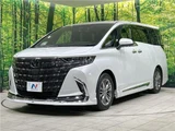 2024 Toyota Alphard Hybrid Hybrid Z Van for sale, Japanese used car export - photo 15 of 29 | GULJI TRADERS