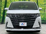 2024 Toyota Alphard Hybrid Hybrid Z Van for sale, Japanese used car export - photo 16 of 29 | GULJI TRADERS
