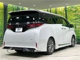 2024 Toyota Alphard Hybrid Hybrid Z Van for sale, Japanese used car export - photo 19 of 29 | GULJI TRADERS