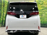 2024 Toyota Alphard Hybrid Hybrid Z Van for sale, Japanese used car export - photo 20 of 29 | GULJI TRADERS