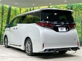 2024 Toyota Alphard Hybrid Hybrid Z Van for sale, Japanese used car export - photo 21 of 29 | GULJI TRADERS