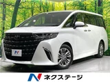 2024 Toyota Alphard Hybrid Hybrid Z Van for sale, Japanese used car export - photo 4 of 30 | GULJI TRADERS