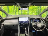 2024 Toyota Alphard Hybrid Hybrid Z Van for sale, Japanese used car export - photo 23 of 30 | GULJI TRADERS