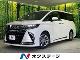 2024 Toyota Alphard Hybrid Hybrid Z Van for sale, Japanese used car export - photo 4 of 30 | GULJI TRADERS