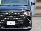 2024 Toyota Alphard Hybrid Hybrid 2.5 Executive Lounge E-Four 4WD Black Van for sale, Japanese used car export - photo 14 of 73 | GULJI TRADERS