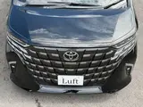 2024 Toyota Alphard Hybrid Hybrid 2.5 Executive Lounge E-Four 4WD Black Van for sale, Japanese used car export - photo 17 of 73 | GULJI TRADERS