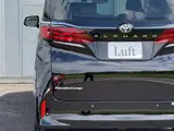 2024 Toyota Alphard Hybrid Hybrid 2.5 Executive Lounge E-Four 4WD Black Van for sale, Japanese used car export - photo 32 of 73 | GULJI TRADERS