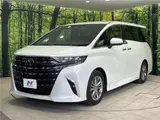 2024 Toyota Alphard Hybrid Hybrid Z Pearl Van for sale, Japanese used car export - photo 23 of 30 | GULJI TRADERS