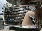 2024 Toyota Alphard Hybrid Hybrid 2.5 Z Other Van for sale, Japanese used car export - photo 69 of 79 | GULJI TRADERS