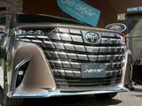 2024 Toyota Alphard Hybrid Hybrid 2.5 Z Other Van for sale, Japanese used car export - photo 70 of 79 | GULJI TRADERS