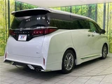 2024 Toyota Alphard Hybrid Hybrid Z Van for sale, Japanese used car export - photo 9 of 27 | GULJI TRADERS