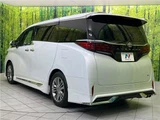 2024 Toyota Alphard Hybrid Hybrid Z Van for sale, Japanese used car export - photo 11 of 27 | GULJI TRADERS