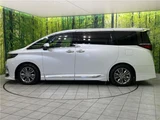 2024 Toyota Alphard Hybrid Hybrid Z Van for sale, Japanese used car export - photo 12 of 27 | GULJI TRADERS